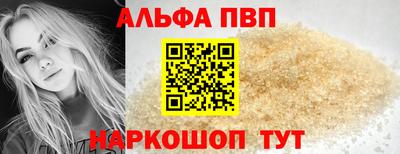 гашиш Тула