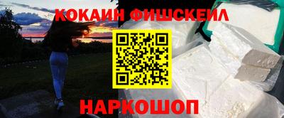 дживик Туймазы