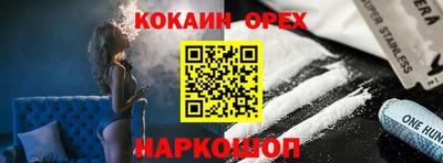 таблы Тулун