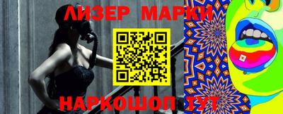 таблы Тулун