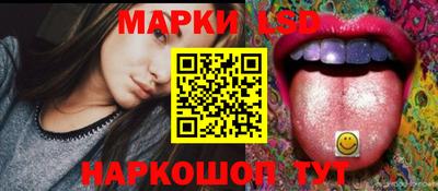 таблы Тулун