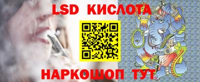 таблы Тулун