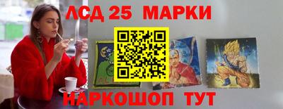дживик Туймазы