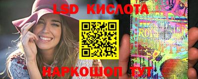 дживик Туймазы