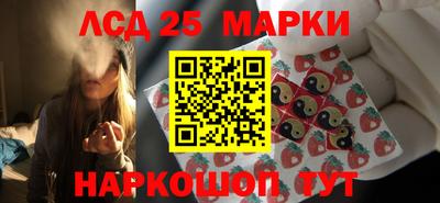 таблы Тулун