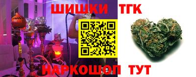 дживик Туймазы