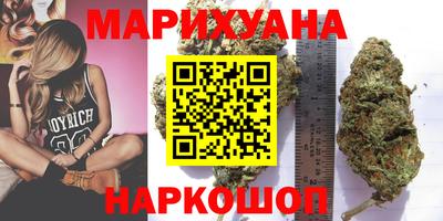 таблы Тулун