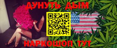 таблы Тулун