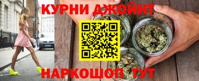 гашиш Тула