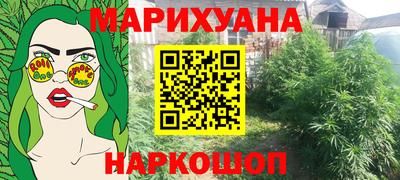 гашиш Тула