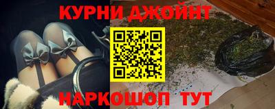 таблы Тулун