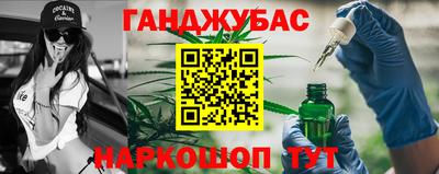 гашиш Тула
