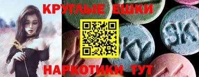 дживик Туймазы