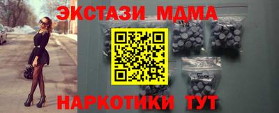 дживик Туймазы