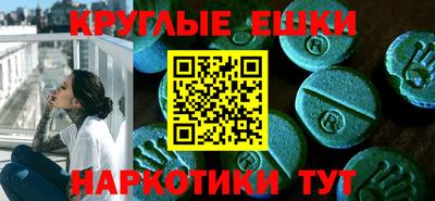 гашиш Тула