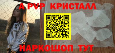 гашиш Тула