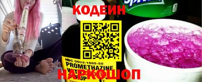 дживик Туймазы