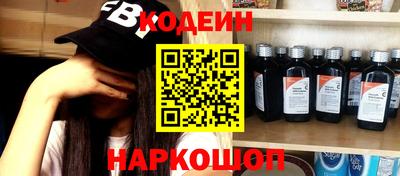 дживик Туймазы