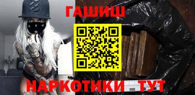 дживик Туймазы