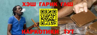 дживик Туймазы